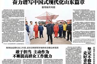 宁波官博晒对阵广州预热海报：“狮”傅 请不要越线停车